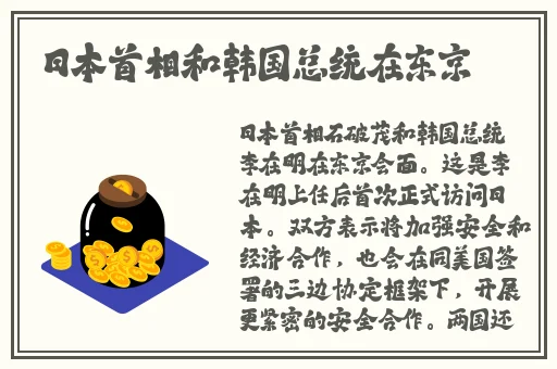 78m.ppt威九国际免费网络站
